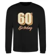 Свитшот 60th Birthday Черный фото