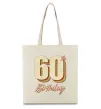 Еко-сумка 60th Birthday Бежевий фото
