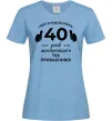 Женская футболка 40 років щоб виглядати так привабливо Голубой фото