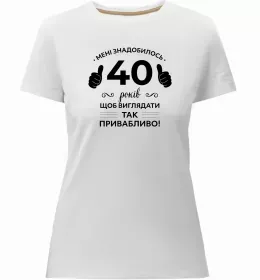 Женская премиум футболка