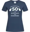 Жіноча футболка 50 років щоб виглядати так привабливо Темно-синій фото