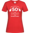 Жіноча футболка 50 років щоб виглядати так привабливо Червоний фото