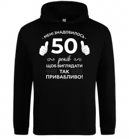 Женская толстовка (худи)