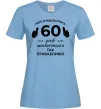 Жіноча футболка 60 років щоб виглядати так привабливо Блакитний фото