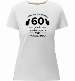 Женская премиум футболка