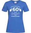 Жіноча футболка 60 років щоб виглядати так привабливо Яскраво-синій фото