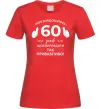 Жіноча футболка 60 років щоб виглядати так привабливо Червоний фото