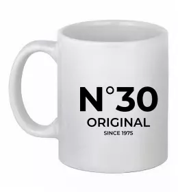 Чашка керамічна