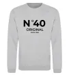 Свитшот №40 original since Серый меланж фото