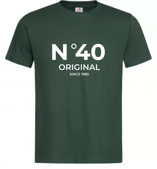 Мужская футболка №40 original since Темно-зеленый фото