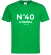Мужская футболка №40 original since Зеленый фото
