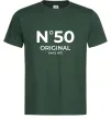 Чоловіча футболка №50 original since Темно-зелений фото