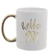 Чашка с цветной ручкой Hello 20 Золото фото