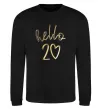 Світшот Hello 20 Чорний фото