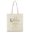 Еко-сумка Hello 20 Бежевий фото