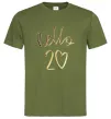 Чоловіча футболка Hello 20 Оливковий фото