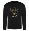 Свитшот Hello 30 Черный фото