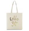 Еко-сумка Hello 30 Бежевий фото