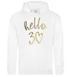 Женская толстовка (худи) Hello 30 Белый фото