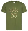 Мужская футболка Hello 30 Оливковый фото