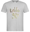 Мужская футболка Hello 30 Серый фото