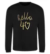 Світшот Hello 40 Чорний фото