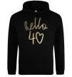Мужская толстовка (худи) Hello 40 Черный фото