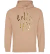 Мужская толстовка (худи) Hello 40 Песочный фото