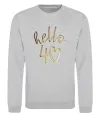 Свитшот Hello 40 Серый меланж фото