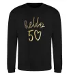 Свитшот Hello 50 Черный фото