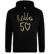 Мужская толстовка (худи) Hello 50 Черный фото