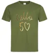 Мужская футболка Hello 50 Оливковый фото