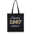 Еко-сумка Limited edition 1987 leopard Чорний фото