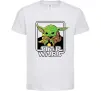 Дитяча футболка Baby Yoda Grogu Білий фото