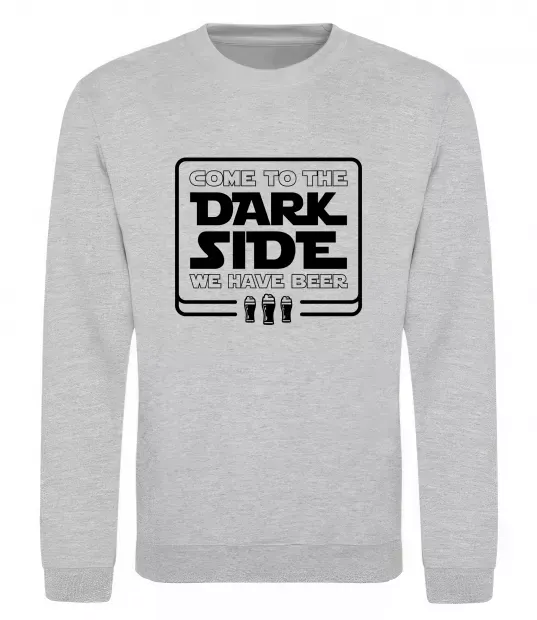 Свитшот Come to the Dark side we have beer Серый меланж фото
