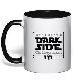 Чашка з кольоровою ручкою Come to the Dark side we have beer