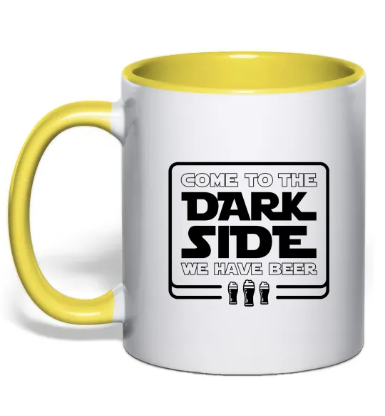 Чашка с цветной ручкой Come to the Dark side we have beer Лимонный фото