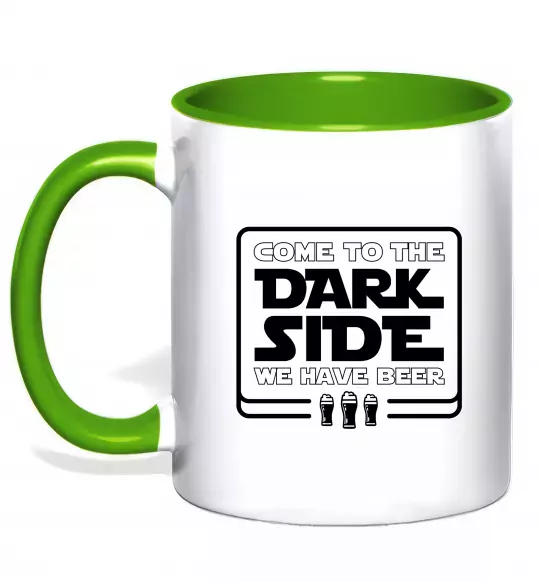 Чашка с цветной ручкой Come to the Dark side we have beer Зеленый фото