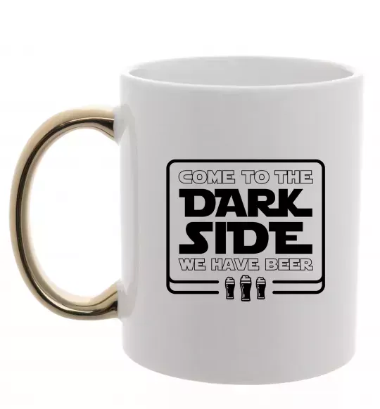 Чашка с цветной ручкой Come to the Dark side we have beer Золото фото