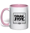 Чашка с цветной ручкой Come to the Dark side we have beer Нежно розовый фото