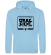 Женская толстовка (худи) Come to the Dark side we have beer Голубой фото