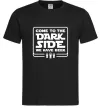 Мужская футболка Come to the Dark side we have beer Черный фото