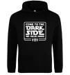 Мужская толстовка (худи) Come to the Dark side we have beer Черный фото