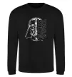Свитшот Darth Vader Dark Side Черный фото
