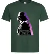 Чоловіча футболка Dark Side Star Wars Темно-зелений фото