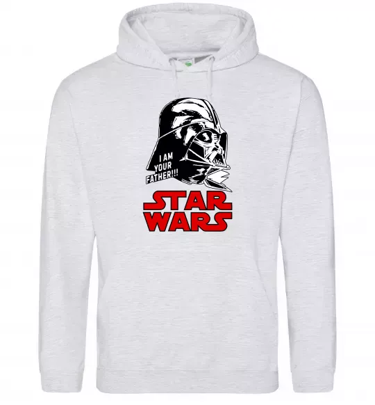 Мужская толстовка (худи) I am your father Star Wars Серый меланж фото