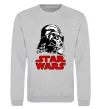 Світшот I am your father Star Wars Сірий меланж фото
