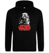 Мужская толстовка (худи) I am your father Star Wars Черный фото