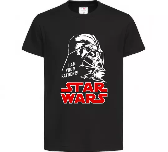 Дитяча футболка I am your father Star Wars Чорний фото