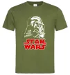 Чоловіча футболка I am your father Star Wars Оливковий фото